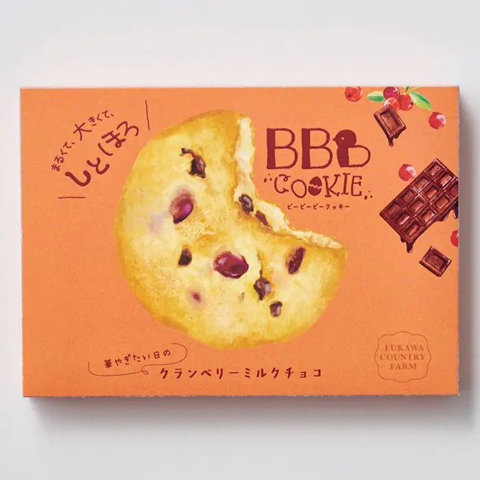 ＢＢＢクッキー　クランベリーミルクチョコ