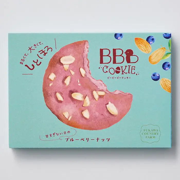 ＢＢＢクッキー　ブルーベリーナッツ