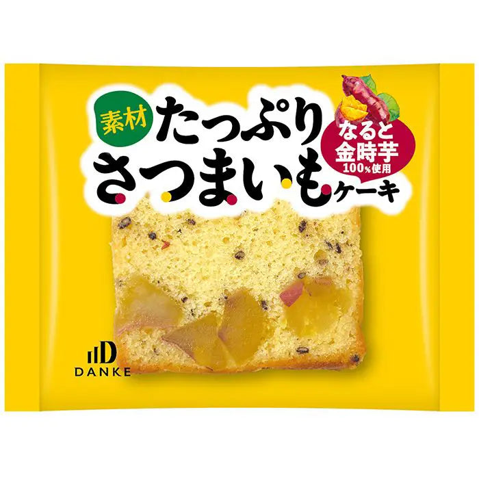 中島大祥堂　素材たっぷりさつまいもケーキ