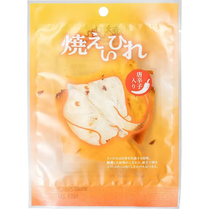 小島食品　焼えいひれ