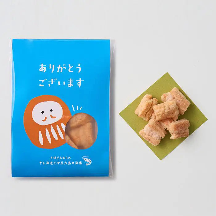 手揚げ京あられのメッセージギフト【ありがとうございました】