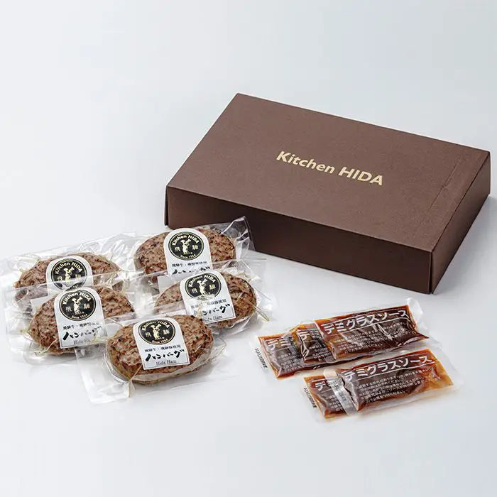 【父の日・送料無料】キッチン飛騨　飛騨牛と飛騨豚のハンバーグ［５個］