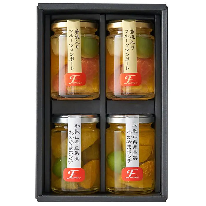 【父の日・送料無料】ふみこ農園　若桃入りフルーツコンポート＆わかやまポンチ