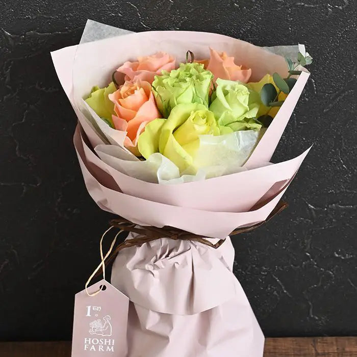 フリルブーケ　パッション　８本【産地直送品・送料込み】
