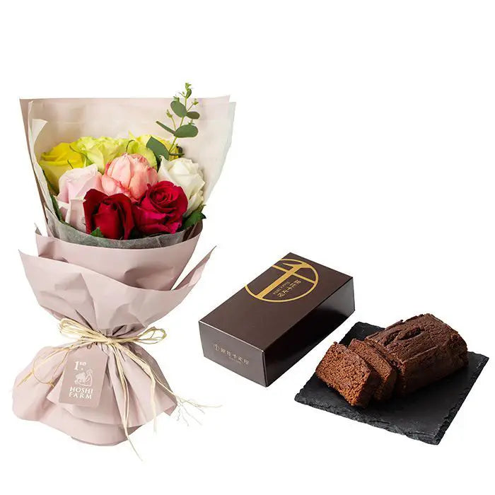 ホシファーム　フリルブーケ　カラフル８本＆銀座千疋屋　銀座チョコパウンドケーキ【産地直送品・送料込み】