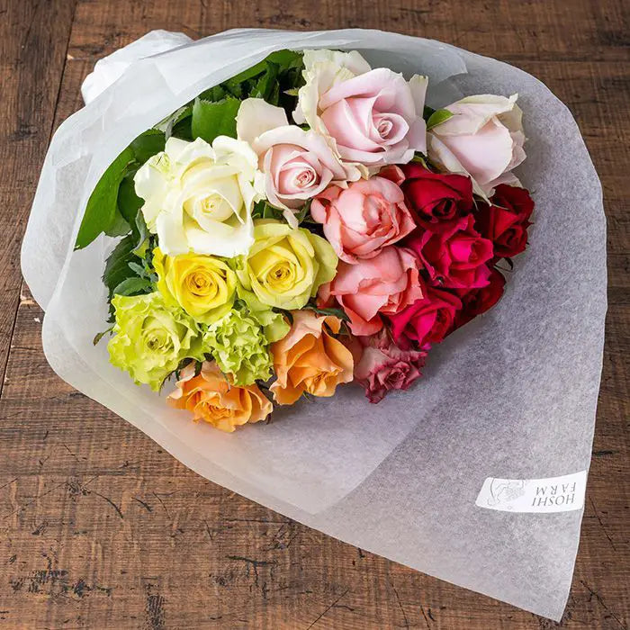 ホシファーム　フレッシュブーケ　カラフル　１８本【産地直送品・送料込み】