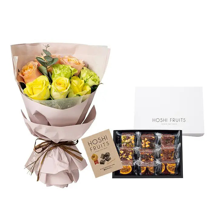 ホシファーム　フリルブーケパッション８本　＆　ホシフルーツ　贅沢ブラウニー９個【産地直送品・送料込み】