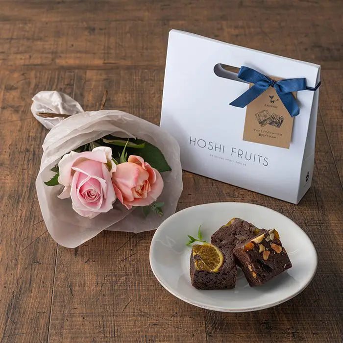 ホシファーム　薔薇のミニブーケ　スイート２本＆ホシフルーツ贅沢ブラウニー３個入【産地直送品・送料込み】