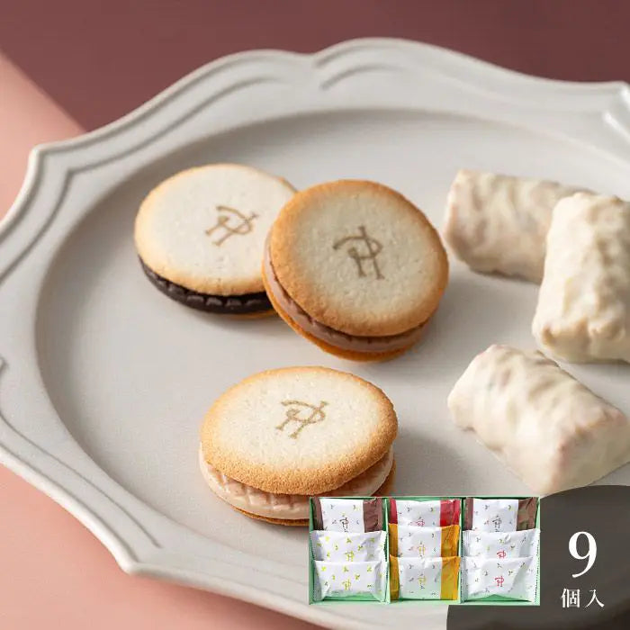 ピエール・エルメ・パリ　ラングドシャ＆クラクラック　９個