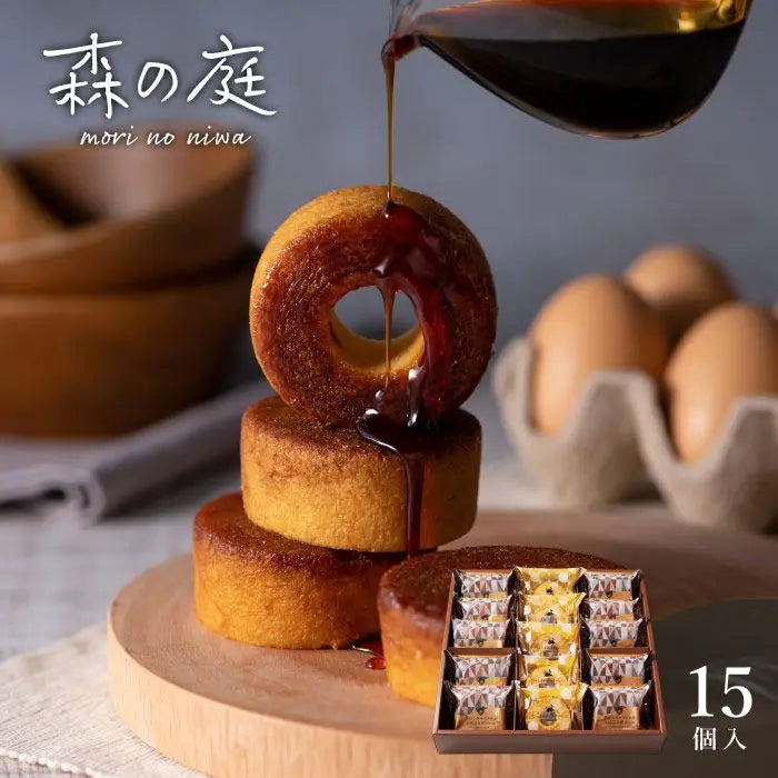 森の庭　焦がしキャラメルがしみ込んだバーム詰合せ　１５個入