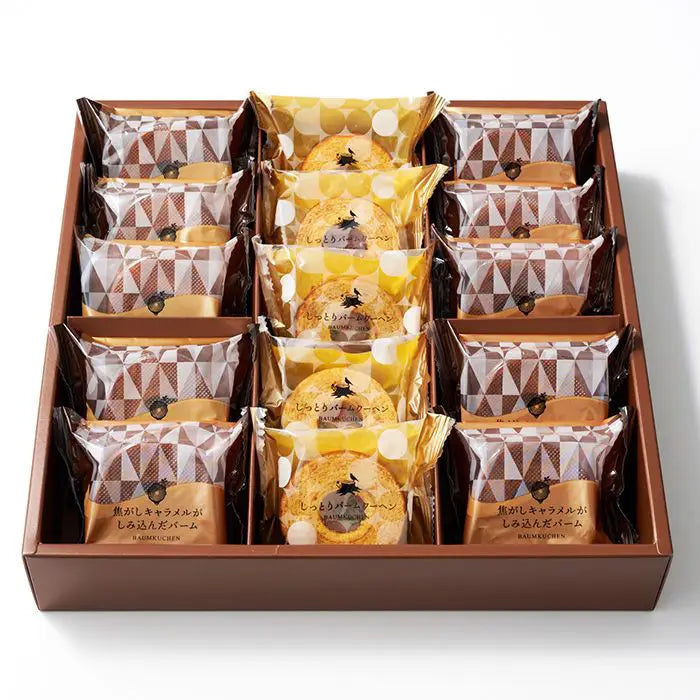 森の庭　焦がしキャラメルがしみ込んだバーム詰合せ　１５個入