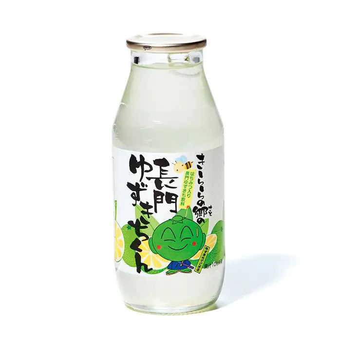 長門ゆずきちくん（ジュース）２４本セット