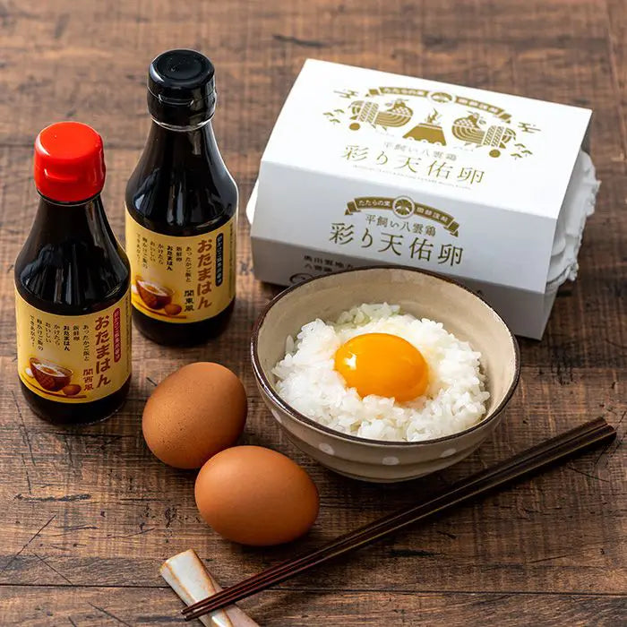 吉田ふるさと村　卵かけご飯セット