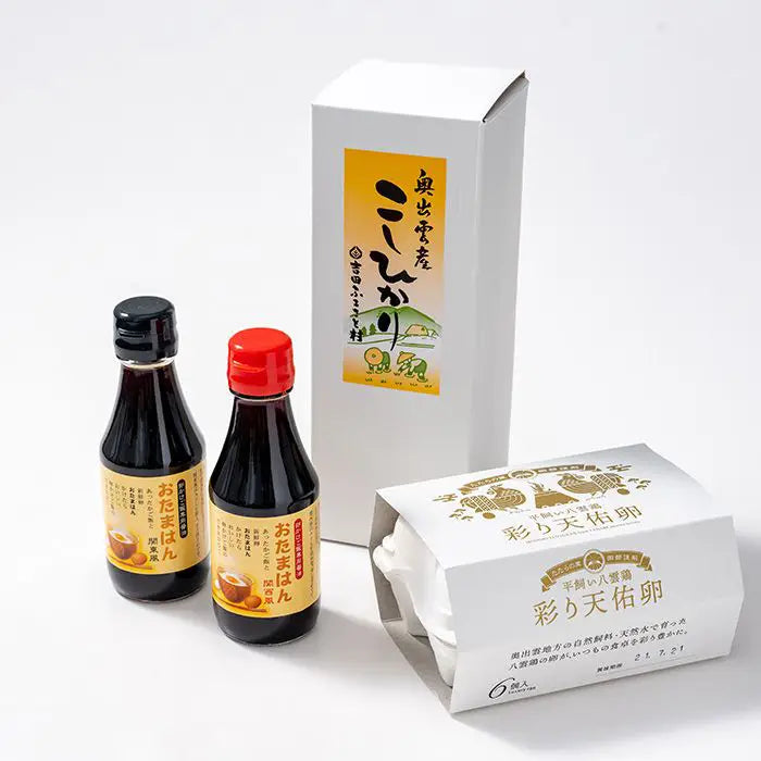吉田ふるさと村　卵かけご飯セット