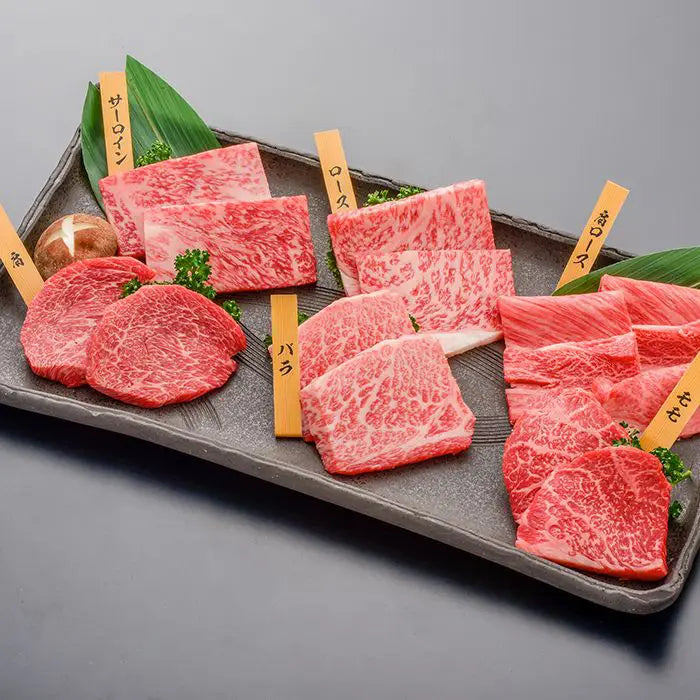 米沢牛黄木　米沢牛焼肉食べくらべセット