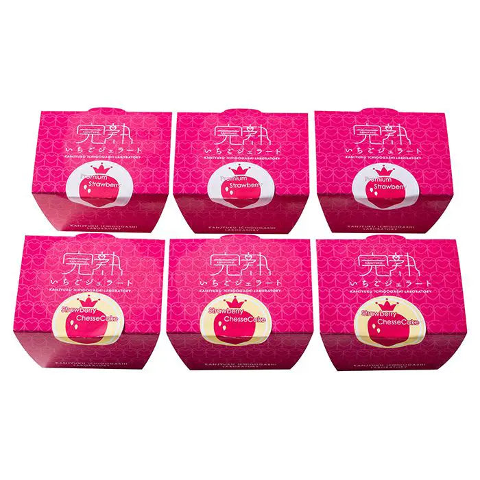 完熟いちご菓子研究所　完熟いちごジェラート