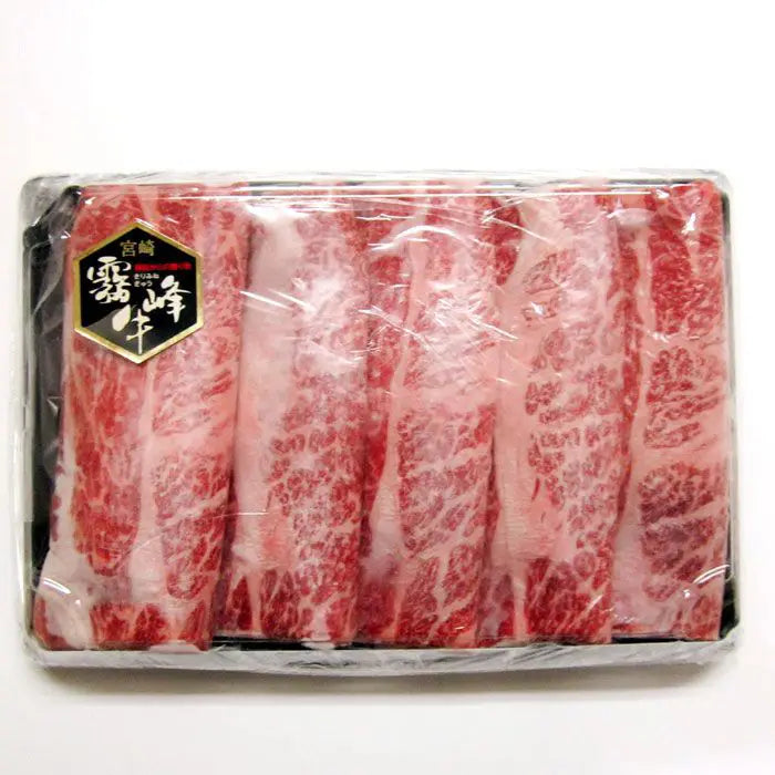 宮崎県産霧峰牛　カタローススライス