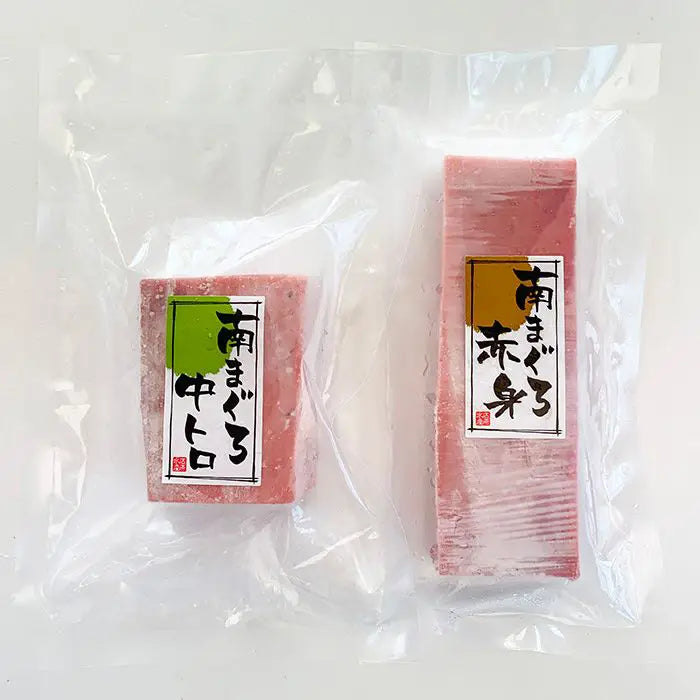 天然南まぐろ赤身・中とろ刺身（定型柵）