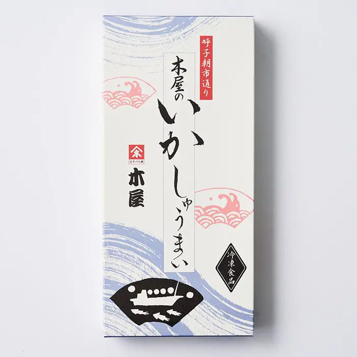 呼子名物　木屋いかしゅうまい詰合せ