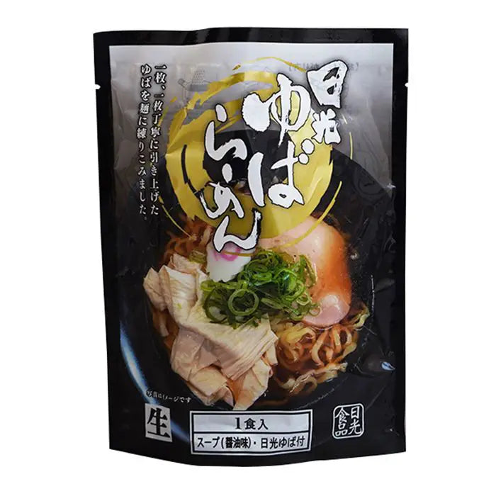 栃木・日光食品　日光ゆばらーめんセット