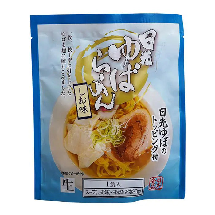 栃木・日光食品　日光ゆばらーめんセット
