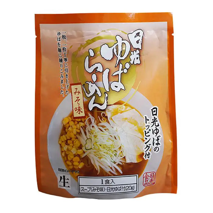 栃木・日光食品　日光ゆばらーめんセット
