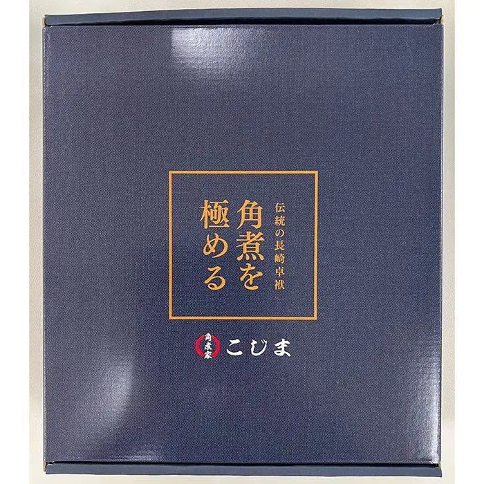 長崎「角煮家こじま」角煮