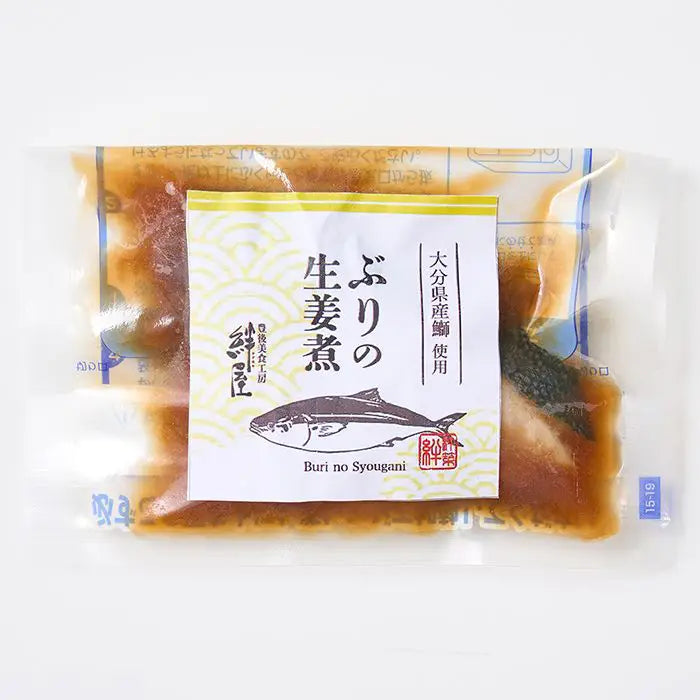 絆屋の旨煮魚詰合せ
