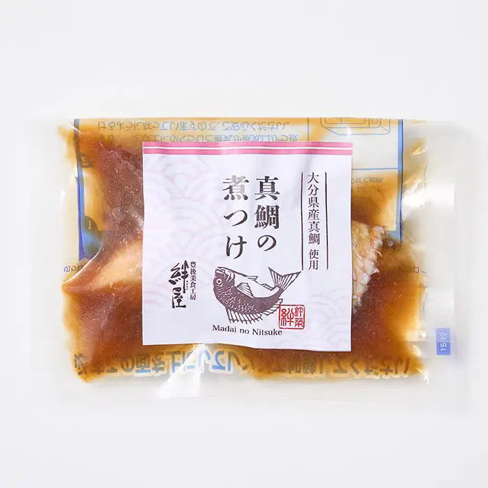 絆屋の旨煮魚詰合せ