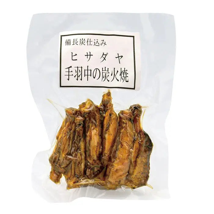 ヒサダヤ　炭火焼の詰合せ