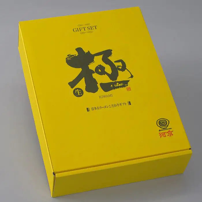 喜多方ラーメン　こだわり具材セット