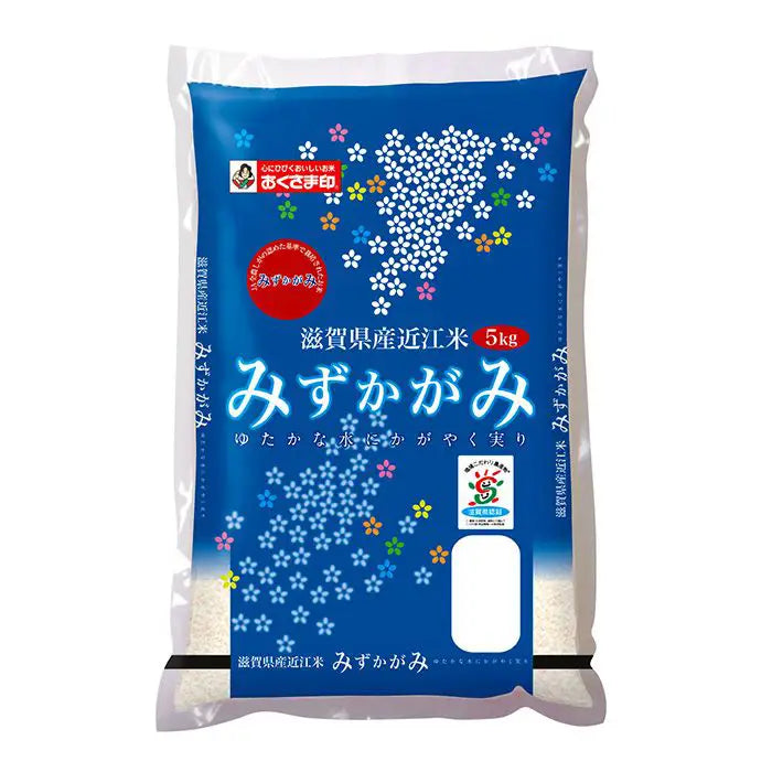 滋賀県産みずかがみ　５ｋｇ