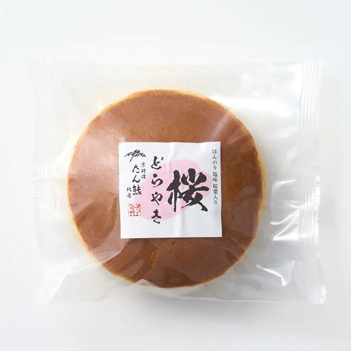 京都・たん熊北店監修　どらやき詰合せ［６個］