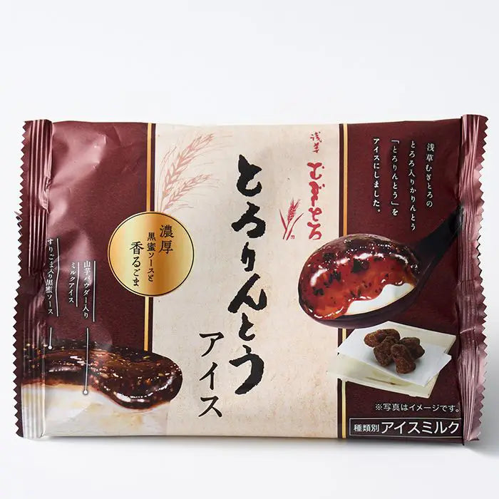 浅草むぎとろ　アイス３種セット［９個］