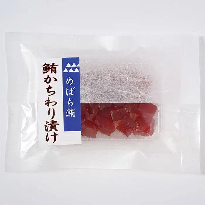 築地ホクエイ　天然まぐろ三昧