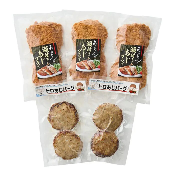 レンチンするだけ！瀬付きあじフライとハンバーグセット