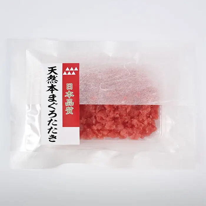 築地ホクエイ　天然本鮪詰合せ