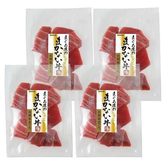 築地ホクエイ　天然本鮪まかない丼