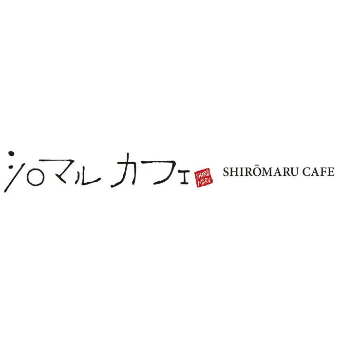 北海道シロマルカフェ 白玉スイーツセット