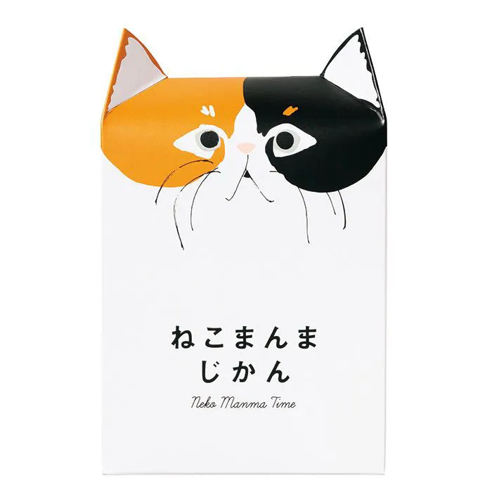 ねこまんまじかん－１