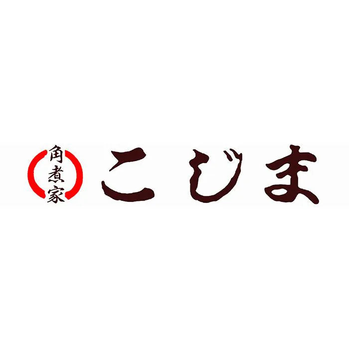 長崎「角煮家こじま」角煮