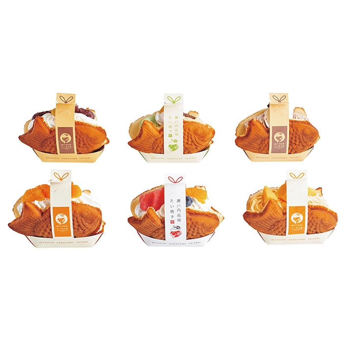 【母の日限定・送料込】瀬戸内花嫁スイーツ　瀬戸内花嫁たい焼き　６種（１個約９５ｇ）計６個【お届け日：5月7日（水）～10日（土）・着日指定不可】