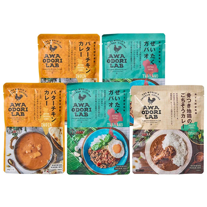 【父の日限定・送料無料】ＡＷＡＯＤＯＲＩ　ＬＡＢ　阿波尾鶏カレー＆ガパオセット　５袋【お届け期間 6月12日～6月14日 ※指定不可】