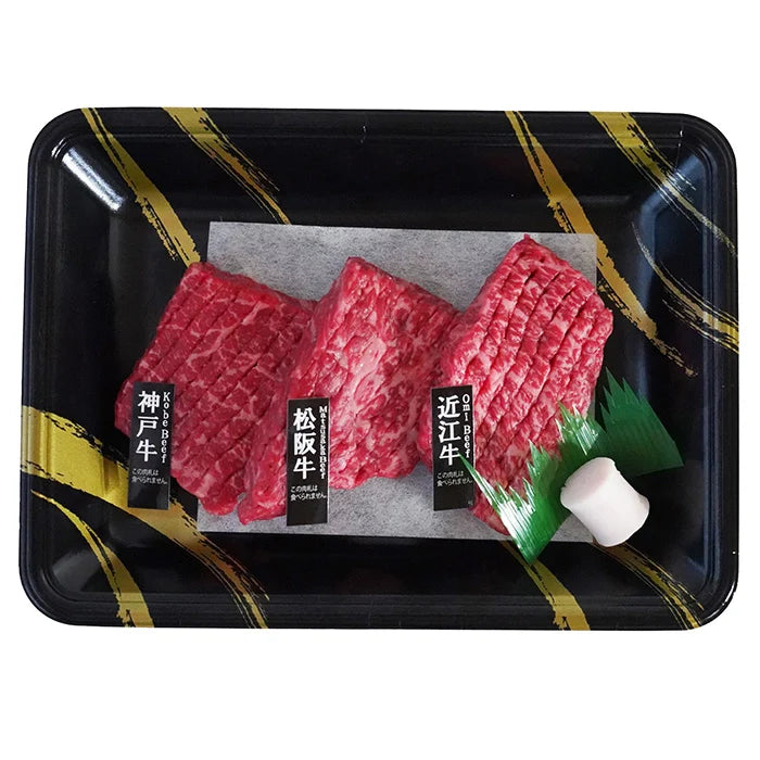 【父の日限定・送料無料】造花付き銘柄和牛３種スリットミニステーキ【お届け期間 6月12日～6月14日 ※指定不可】