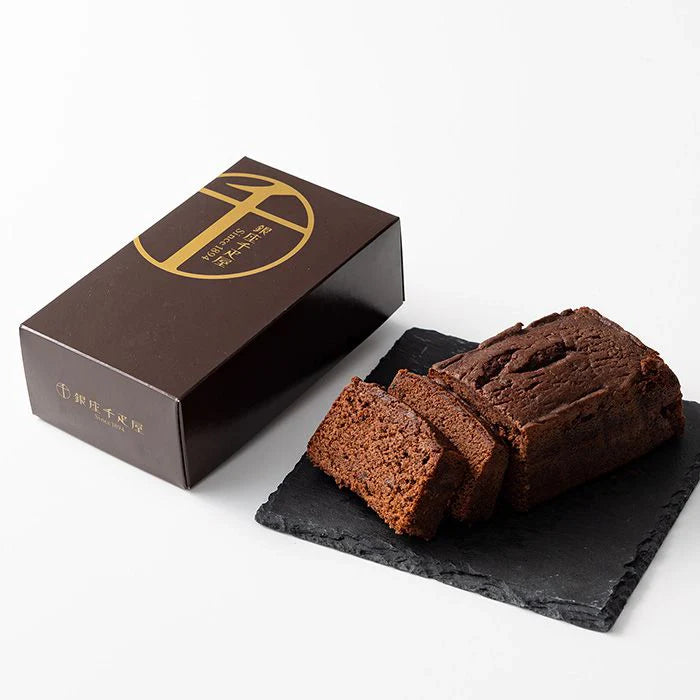 ホシファーム　フリルブーケ　ルージュ８本＆銀座千疋屋　銀座チョコパウンドケーキ