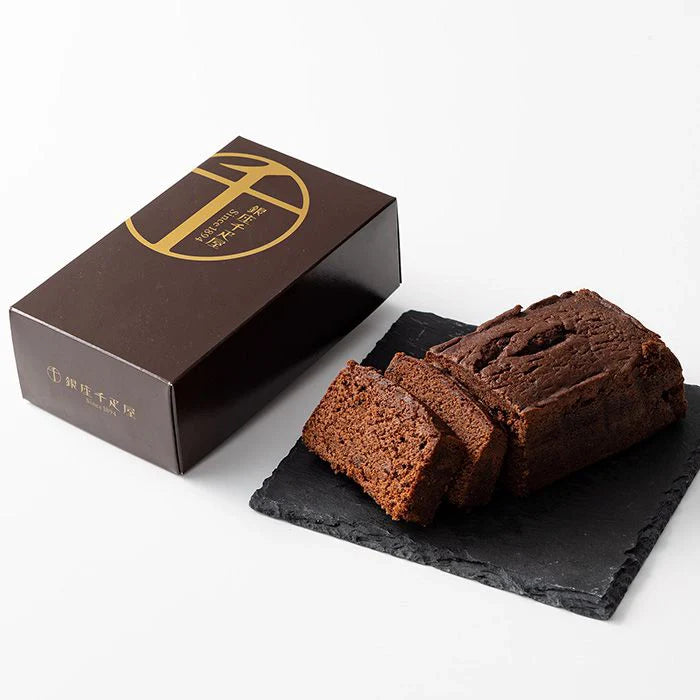 ホシファーム　フリルブーケ　スイート８本＆銀座千疋屋　銀座チョコパウンドケーキ