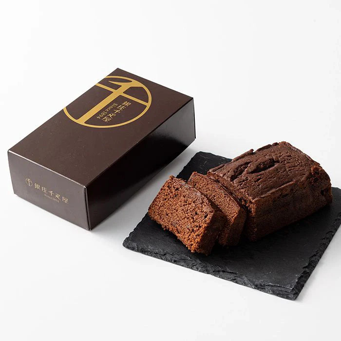 ホシファーム　フリルブーケ　ピュア８本＆銀座千疋屋　銀座チョコパウンドケーキ