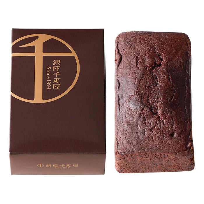 ホシファーム　フリルブーケ　ピュア８本＆銀座千疋屋　銀座チョコパウンドケーキ