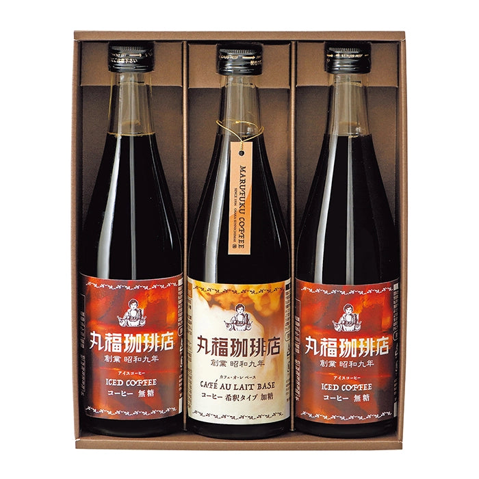 【母の日限定・送料込】丸福珈琲店　アイスコーヒーセット　３本【お届け日：5月7日（水）～10日（土）・着日指定不可】