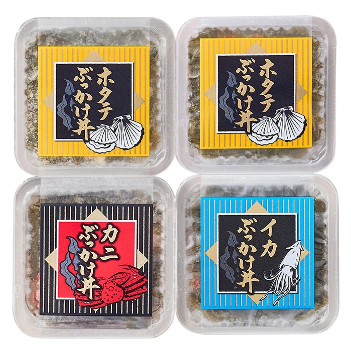【母の日限定・送料込】海鮮ぶっかけ丼セット［４食］【お届け日：5月7日（水）～10日（土）・着日指定不可】